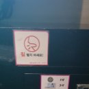 샵 동전노래연습장 이미지