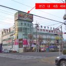 WR(인천광역시 서구)-[장고개로]-상-12 | 인천시 서구 가좌동 파란들 4층 1,958㎡ (592평) 인천15계 2017-1372 공장경매