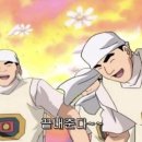 참숯한우 완도 갈비살 이미지