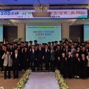 서귀포웨딩홀 이미지