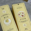 백만복통닭 이미지