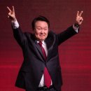 김건희농장 네이버블로그