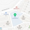 해운대로81번길 55 이미지