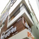 밝은침한의원 네이버블로그