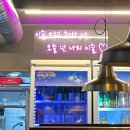 강동-천호-62 이미지