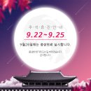 어반힐의원 이미지