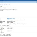 파란그래픽