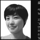 (주)두항엔지니어링 이미지