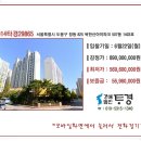 도봉-도봉-2061 이미지