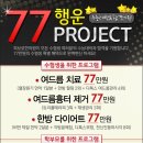 박성익한의원 이미지