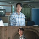 마음을읽는힘