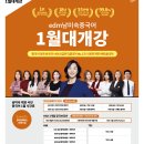 서초대로 143 이미지