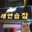 K1노래연습장 네이버블로그