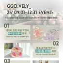 동대초등학교 | 울산 꼬블리 공방에서 부케기프트 제작했어요