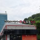 명가 교동짬뽕 (의왕점) 네이버블로그