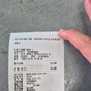 어연식당 이미지