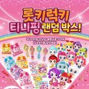 엔터박스 이미지
