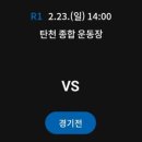 화랑로 1R 네이버블로그