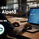 유니온솔루션