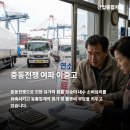 구로-현장-구로-569 이미지