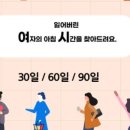 모닝북스 이미지