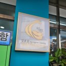 궁전명품세탁 이미지