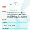 메이키스트엑스 이미지