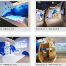 교육도시 오산, 국어교과 수록도서 여행지 소개<시민기자 박유진>