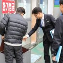 소방주유소 이미지