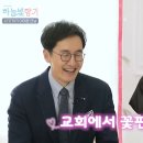 가수 스페이스A -김현정의 러브스토리.... 이미지