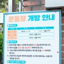 도봉-쌍문-도봉-1167 이미지