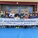 우호 이미지