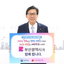 인구시장