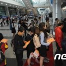 금문산업㈜