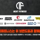 상아넥스트 네이버블로그