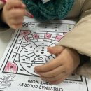 헤라의영어교습소 이미지