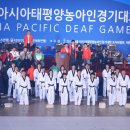 태권도상무체육관 이미지