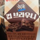 행복한 씨유(CU) 이미지