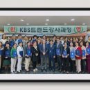 한국교원능력평가원