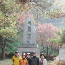 의림지로L 이미지