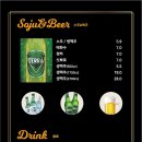 준코뮤직타운 이미지