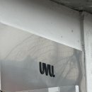 배럴성수플래그쉽스토어 | UVU 성수 플래그쉽 스토어 따끈따끈 후기 끓여왔습니다.. (feat. 전세계 최초 오프라인매장)