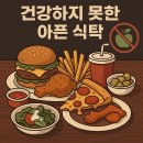 매일자동차엔진보링 이미지