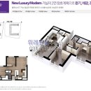 위례효성공인중개사사무소 이미지