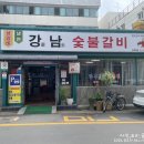 황오동 주민자치센터 이미지