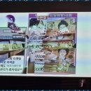 마임울산천상지사 | 천연염색 모두의 꿈, 간편한 염색 창업 후기