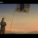 엔딩굿바이