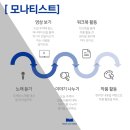 파리아트마인 이미지