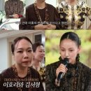 효민헤어 - 공주시 번영1로 99 | 효민헤어