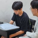 매쓰라운지수학학원